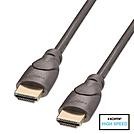 Preview: Cable HDMI to HDMI 2.0 | 0,3m